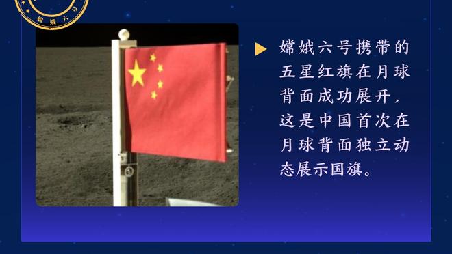 官方：丹麦足协为培养国家队球员的各俱乐部分女足世界杯奖金