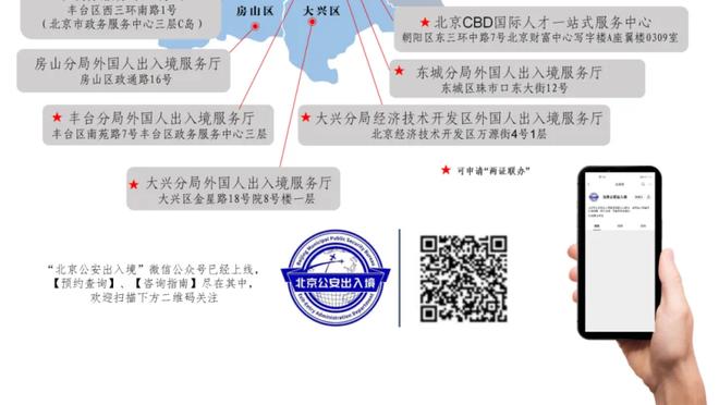 略显毛躁！锡安15中7得21分5板4助2帽 有6次失误&6犯离场